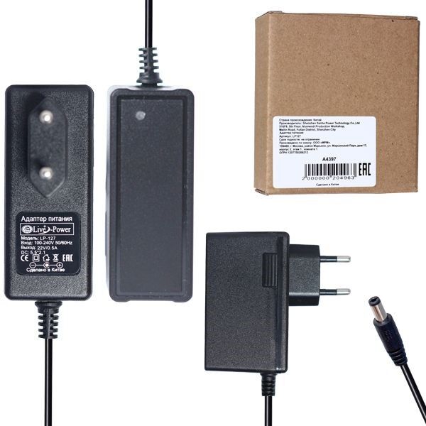 Блок питания Live-Power 22V LP127 22V/0,5A (5,5х2,1) для пылесосов Bosch
