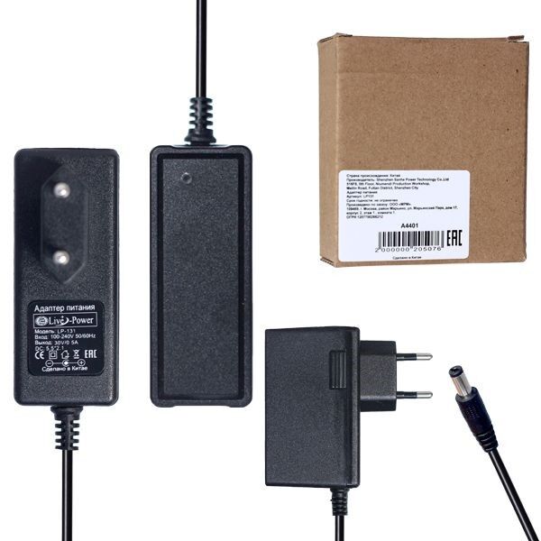 Блок питания Live-Power 30V LP131 30V/0,5A (5,5х2,1) для пылесосов Bosch
