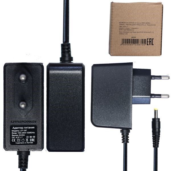 Блок питания Live-Power 6V LP187 6V/2A (4.0х1.7) кабель 1,2м