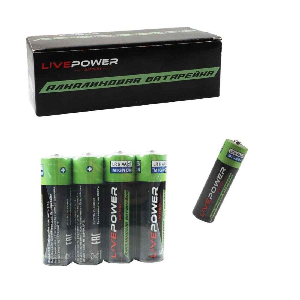Батарейки LIVE-POWER ALKALINE LR6 AA 60pcs\shrink