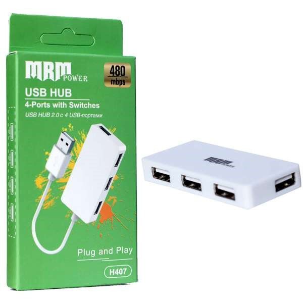 USB-разветвитель (Хаб) H407 4USB Ports 2.0 (White) 10pcs