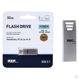 USB Накопитель MRM MB37 Metal USB 32G (3.0) High speed 20pcs 
