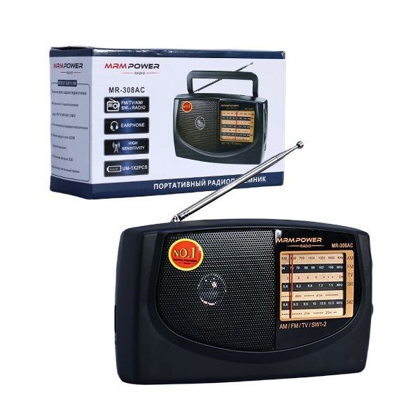 Радиоприемник MRM-POWER MR-308AC 20pcs