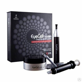 Набор для ухода за областью вокруг глаз Eyecell eye zone care kit Genosys 