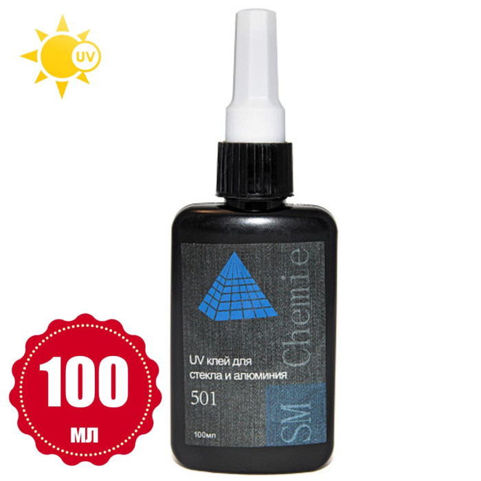 Ультрафиолетовый акриловый клей SM Chemie™, 100 мл, для склеивания стекла и алюминия