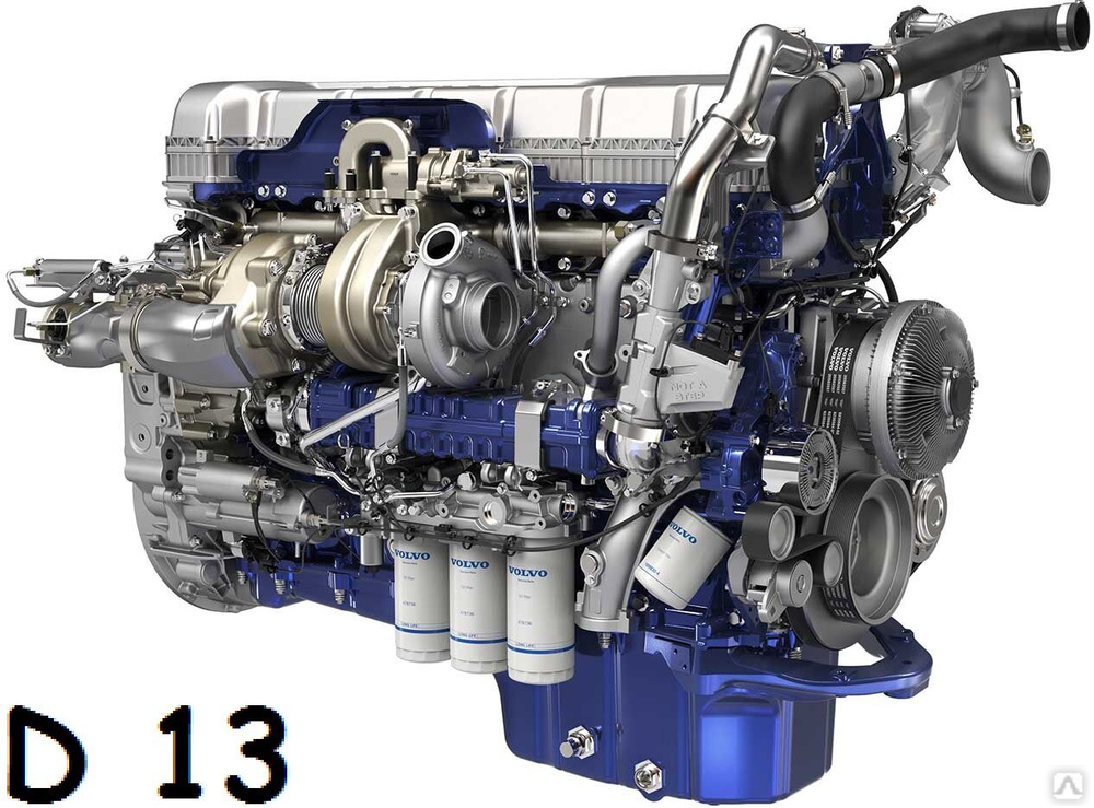 Грузовики двигатель купить. Volvo d16 двигатель. Мотор Вольво d13. Двигатель д13 Вольво. ДВС d13 Volvo.
