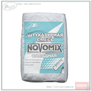 Штукатурка фасадная терразитовая NOVOMIX, мешок 25 кг 