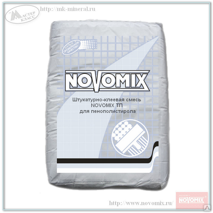 Штукатурно-клеевая смесь NOVOMIX ТП 25 кг