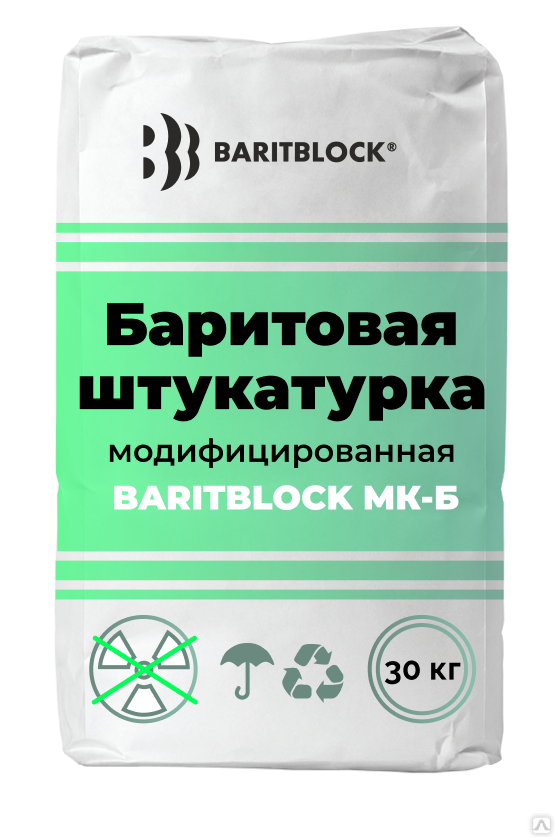 Штукатурка баритовая Baritblock МК-КБ мешок 30 кг