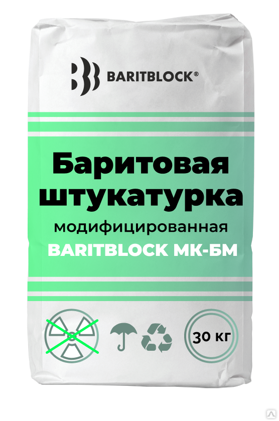 Штукатурка баритовая модифицированная Baritblock МК-БМ мешок 30 кг