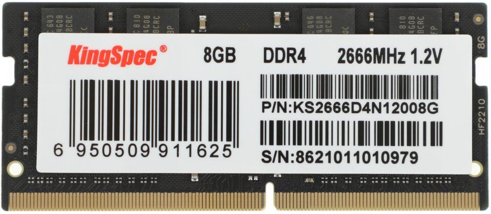 Оперативная память Patriot DDR4 8Gb 2666MHz Kingspec KS2666D4N12008G RTL PC4-21300 SO-DIMM 260-pin 1.2В Ret