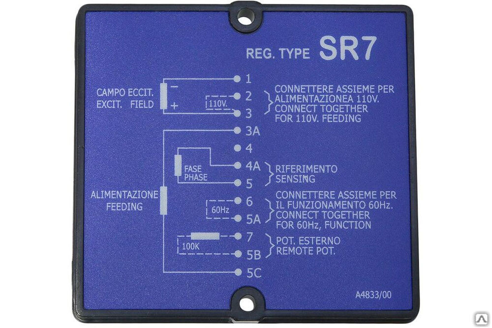 Регулятор напряжения Mecc Alte SR7-2G /SR7-2G AVR 2