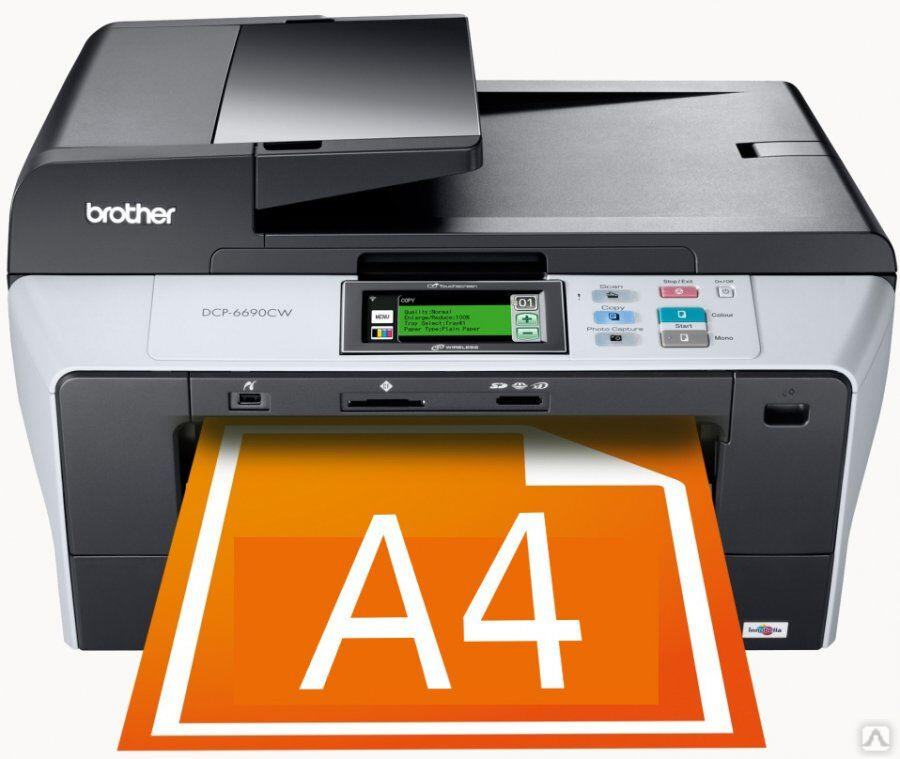 Цветная печать на офисной бумаге А4, цена в Астане (Нур-Султане) от ...