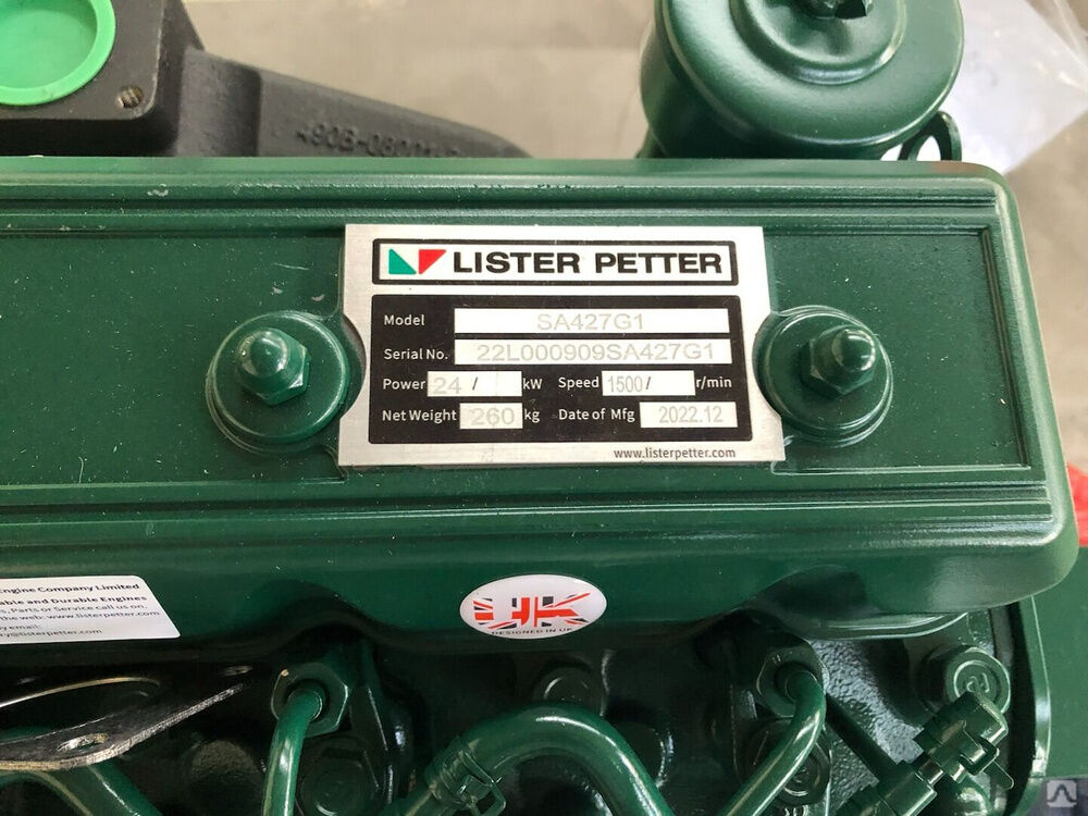 Дизельный генератор SGT-460LX модель двигателя LISTER PETTER LP613G2 1500х3300х2150 мм 3624 кг, 680 л 3