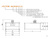 Вентилятор канальный прямоугольный АмурВент серии VECTOR 100х50/56-4/3 #2