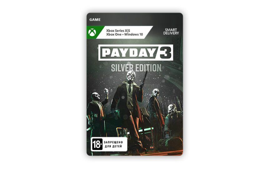 Игра для приставок Deep Silver Payday 3 Silver Edition (Предзаказ) (цифровая версия) (Xbox One + Xbox Series X|S + Windo