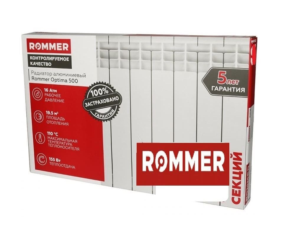 Панельные радиаторы rommer 500. Радиатор алюминиевый ROMMER Optima 500/80. Радиатор ROMMER Optima 500. Алюминиевый радиатор ROMMER Optima. Радиатор алюминиевый ROMMER Optima 500.