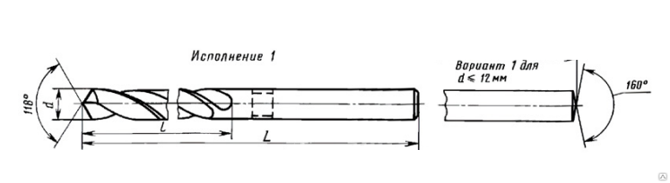 Сверло с цилиндрическим хвостовиком ф0,7 мм шлифовальное