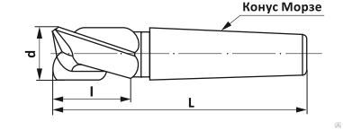 Фреза шпоночная с коническим хвостовиком ф30,0 мм 2