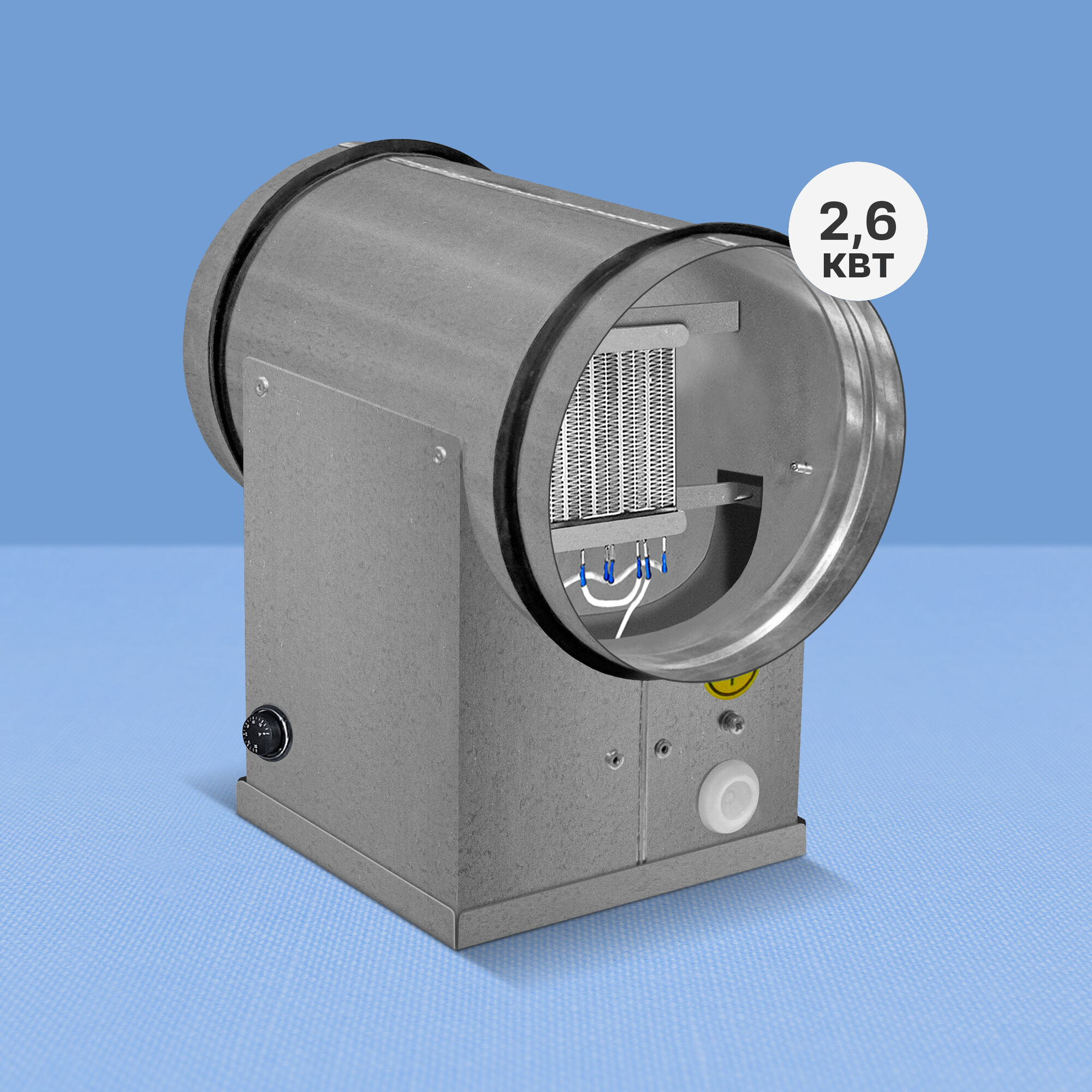 Предварительный воздухонагреватель 200 (2,6 кВт, 220В, РТС, термостат)