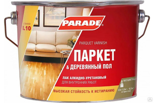 Паркетный лак алкидно-уретановый полуматовый PARADE L10 Паркет & Деревянный пол 2,5л Россия 