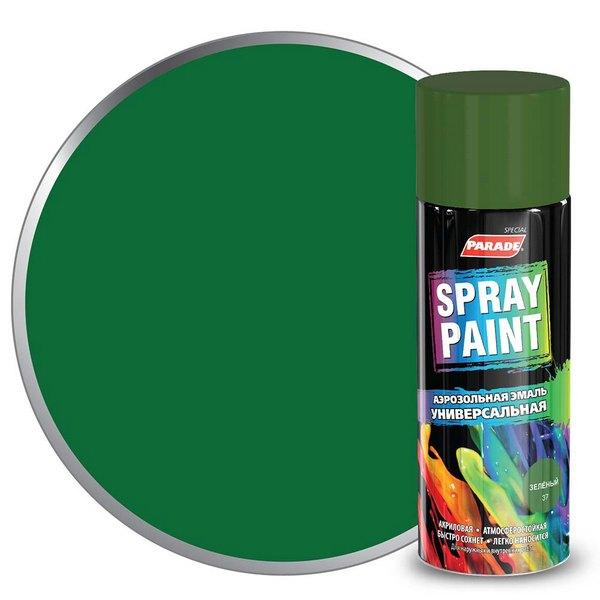 Аэрозольная эмаль PARADE SPRAY PAINT 37 Зеленый