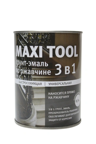 Грунт-Эмаль по ржавчине 3в1 серая 0,9 MAXI TOOL Maxi Tool