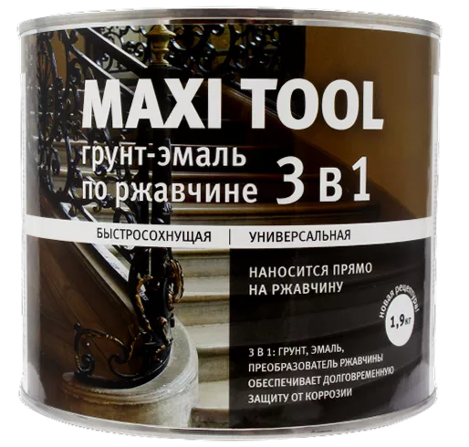 Грунт-Эмаль по ржавчине 3в1 белая 1,9 MAXI TOOL Maxi Tool
