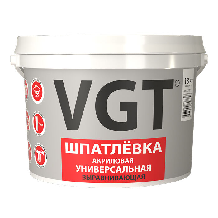 Шпатлевка для наружных и внутренних работ влагостойкая 1 кг VGT