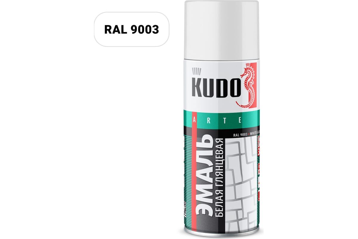 Аэрозольная краска KUDO алкидная универсальная глянцевая белая KU-1001