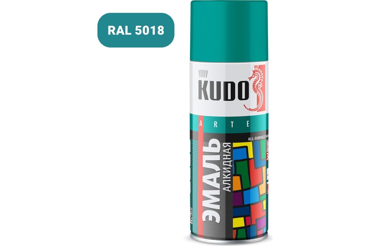 Аэрозольная краска KUDO алкидная универсальная глянцевая бирюзовая KU-1020