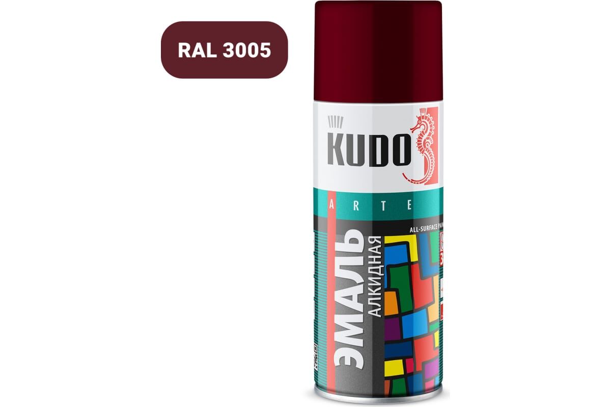 Аэрозольная краска KUDO алкидная универсальная глянцевая бордовая KU-10045
