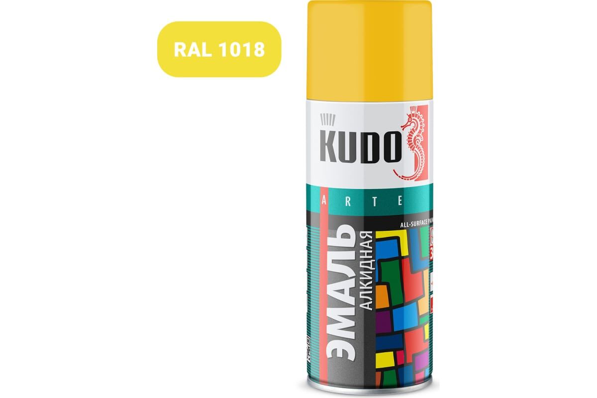Аэрозольная краска KUDO алкидная универсальная глянцевая желтая KU-1013