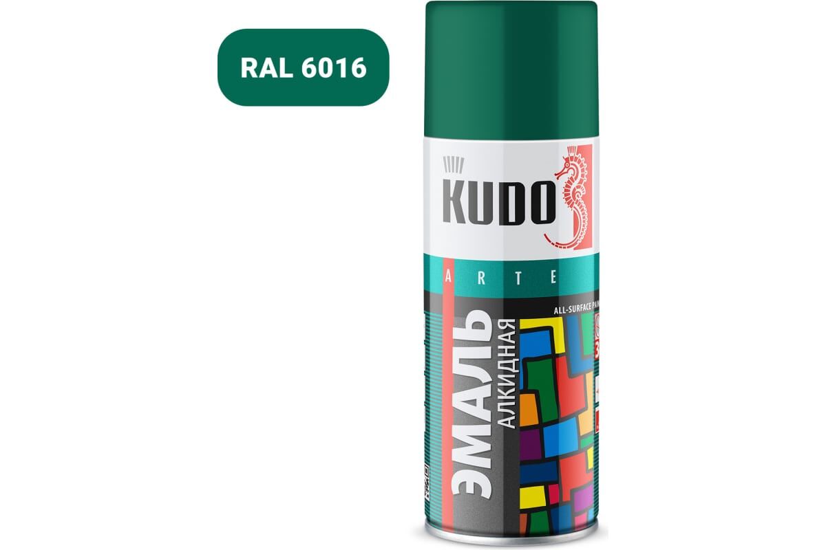 Аэрозольная краска KUDO алкидная универсальная глянцевая темно-зеленая KU-1007