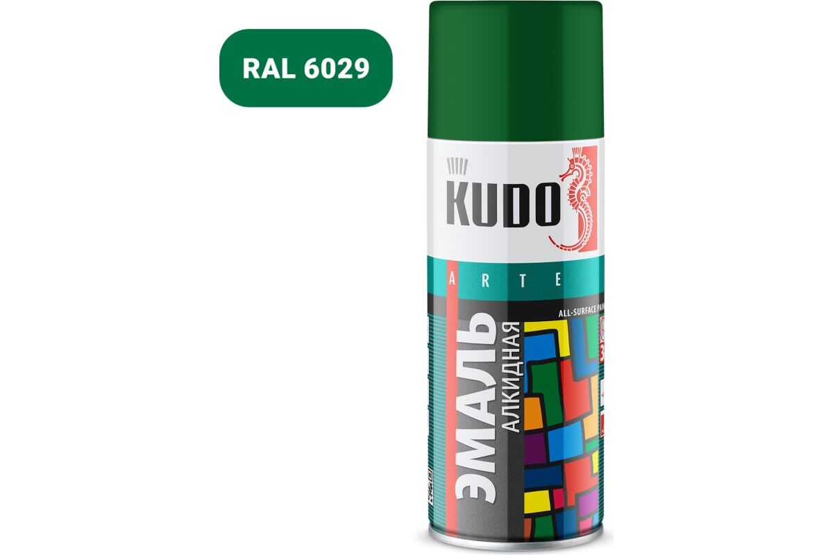 Аэрозольная краска KUDO алкидная универсальная глянцевая зеленая KU-10081