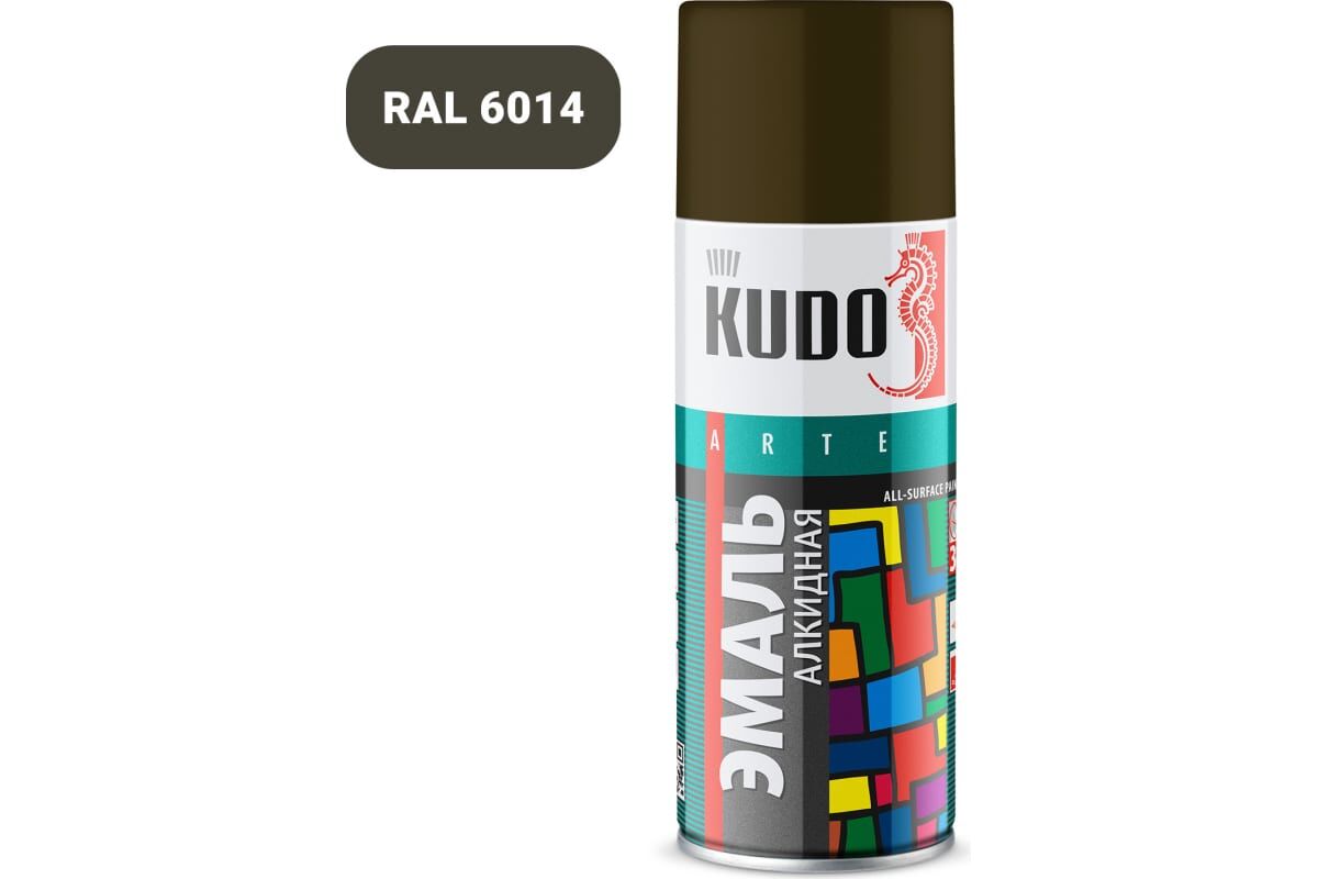 Аэрозольная краска KUDO алкидная универсальная глянцевая хаки KU-1005