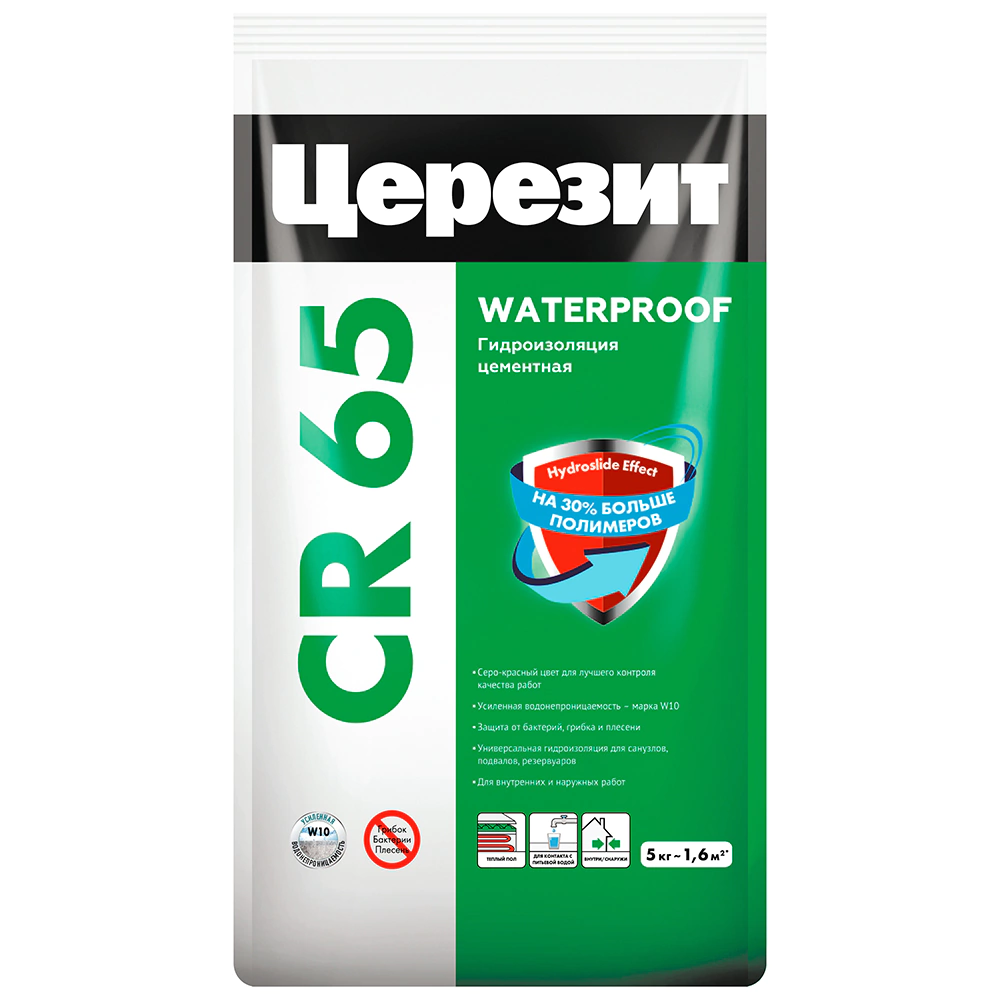 Масса гидроизоляционная Цезерит CR 65/5 Waterproof Ceresit