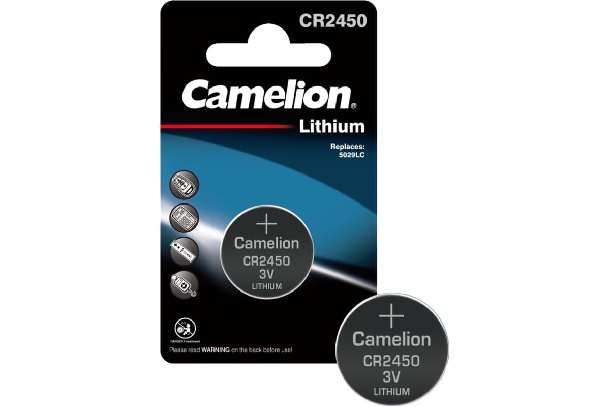 Элемент питания литиевый CR2450 BL-1 (блист.1шт) Camelion
