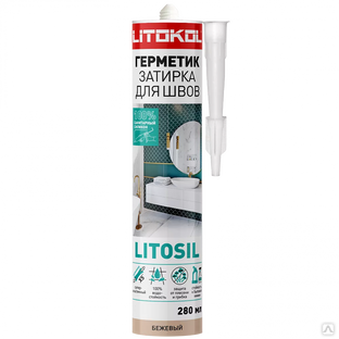 Герметик санитарный силиконовый LITOKOL LITOSIL бежевый 280 мл 