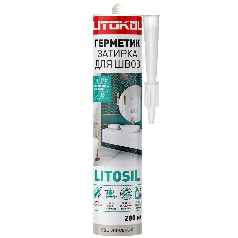 Герметик санитарный силиконовый LITOKOL LITOSIL светло-серый 280 мл