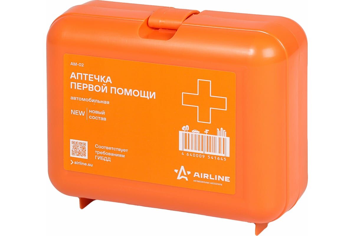 Аптечка автомобильная в пластиковом футляре AM-02 (Соответствует требованиям ГИБДД) AIRLINE