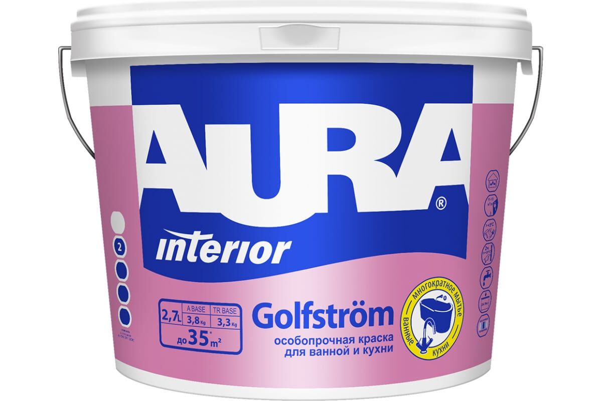 Краска особопрочн.для ванной и кухни Aura GOLFSTROM 2,7л.