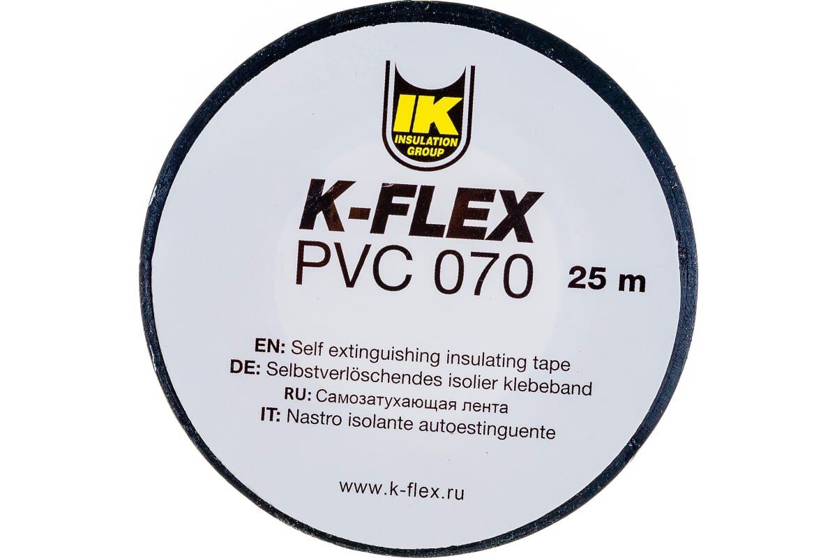 Лента k-Flex 050-025 PVC at 070 Black. Лента k-Flex PVC Black 38 мм х 25 м. Лента k-Flex h50 003x050-15. Лента виниловая k-Flex 100-025 белая. K flex pvc