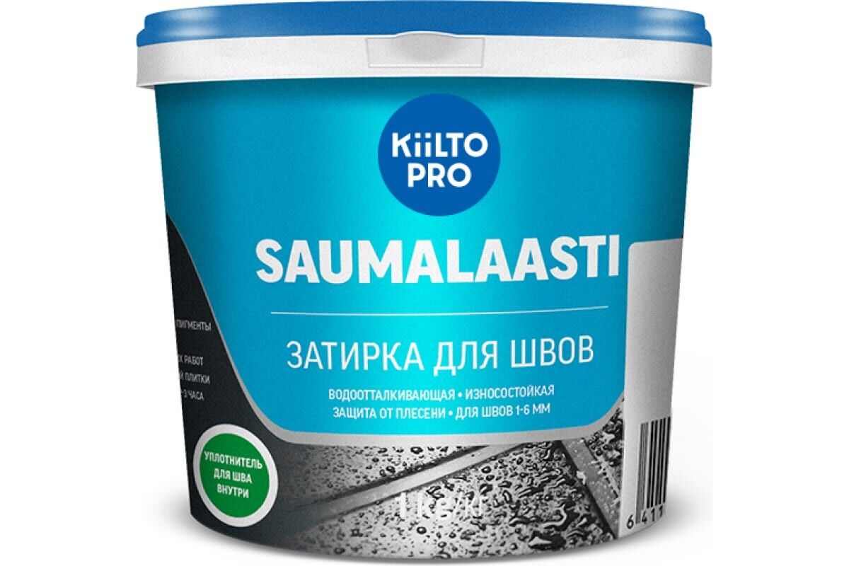 Затирка цементная Kesto/Kiilto Saumalaasti 43 светло-серый 1 кг
