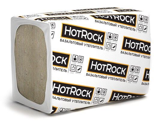 Утеплитель HOTROCK Вент (90 кг/м³) 50 мм HotRock