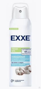 Дезодорант для тела Exxe Fresh Spa невидимый 150мл спрей женский 