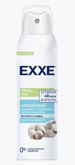 Дезодорант для тела Exxe Fresh Spa невидимый 150мл спрей женский