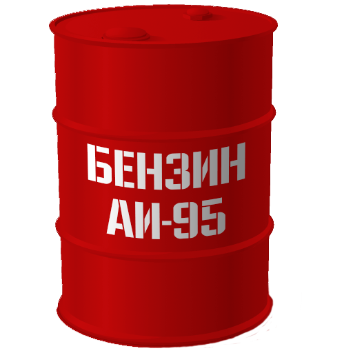 Бензин АИ-95 ГОСТ