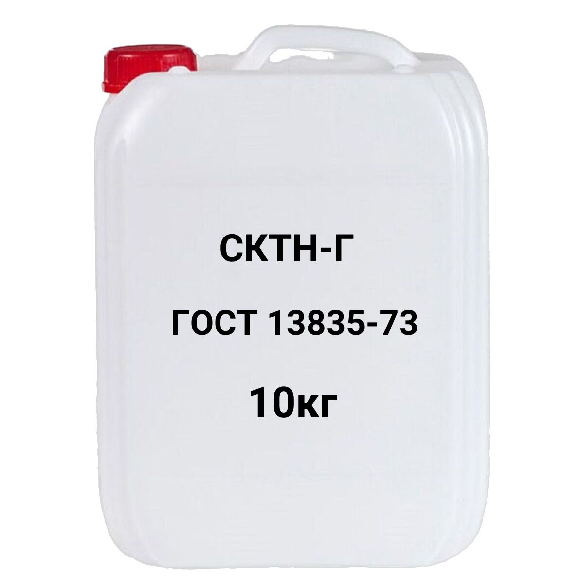 Каучук СКТН-Г синтетический термостойкий низкомолекулярный ГОСТ 13835-73