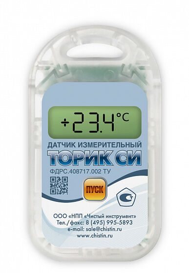 Термогигрометр Торик СИ-ТГМК Датчик измерительный 48 мес с поверкой на 4 года